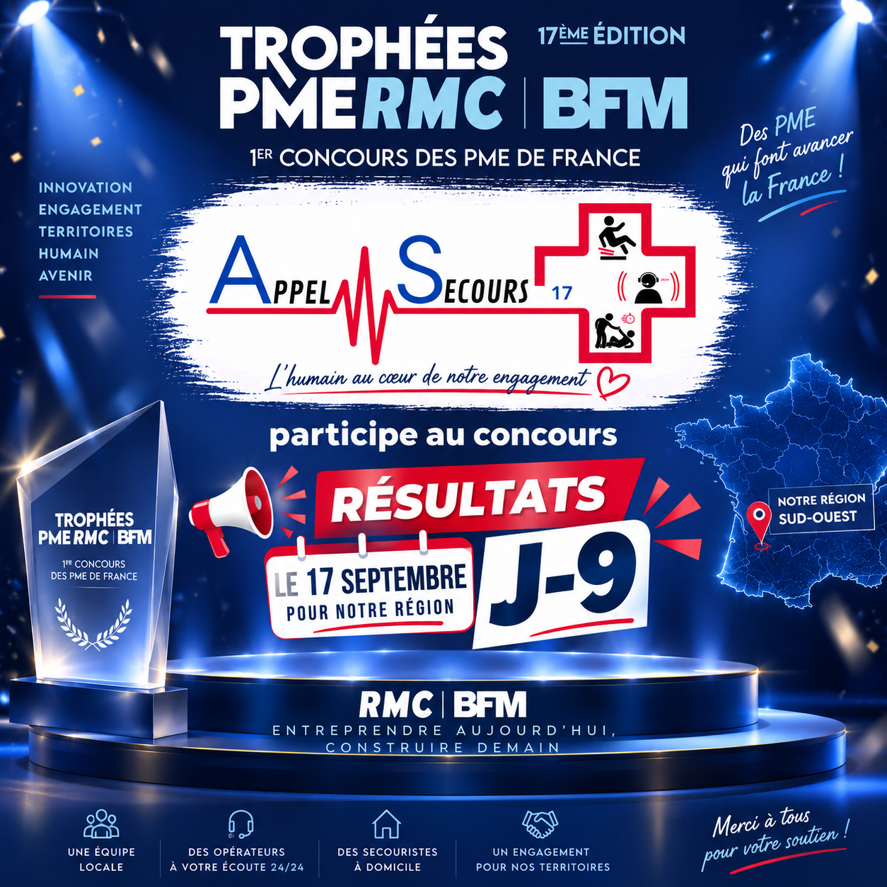 Appel Secours 17 participe aux Trophées PME RMC BFM 2026 🏆